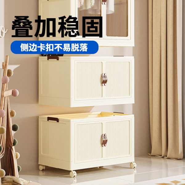 简约现代小衣橱可折叠儿童衣物收纳柜带轮衣柜自由拼接衣服整理箱