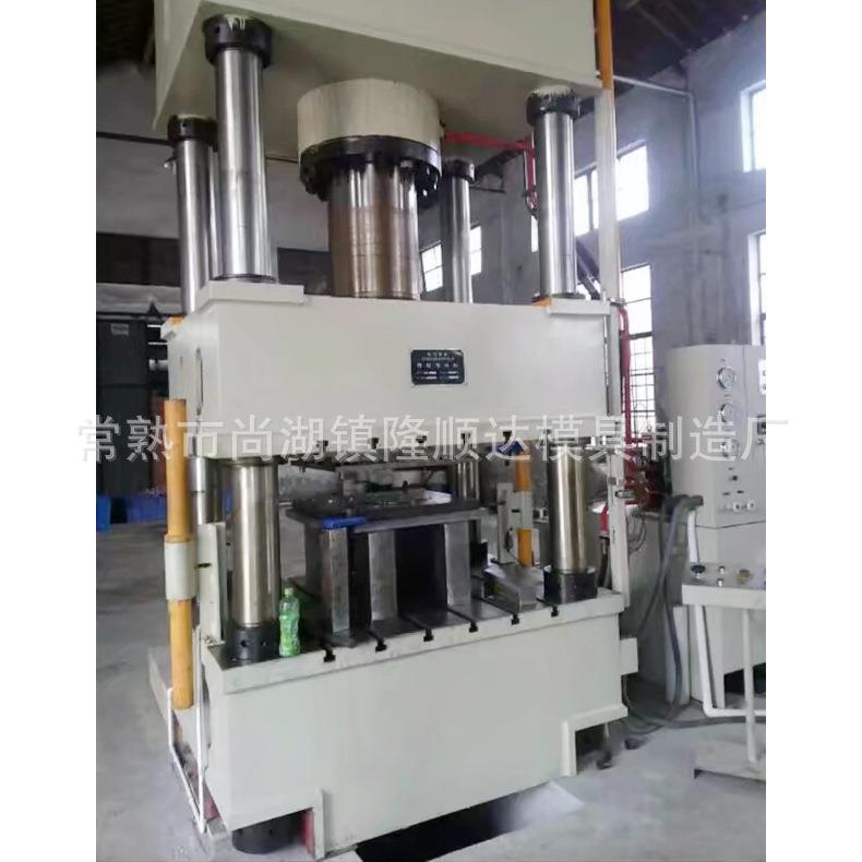 五金各式冲压模具冷冲模汽车配件精密五金冲压模具制造