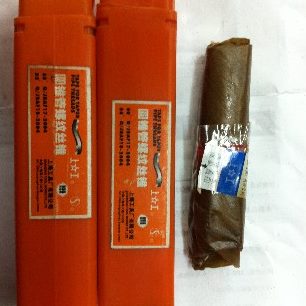 上工圆锥管螺纹丝攻ZG1/2 锥管螺纹丝锥 Z1/2圆柱管4分管丝攻G1/2