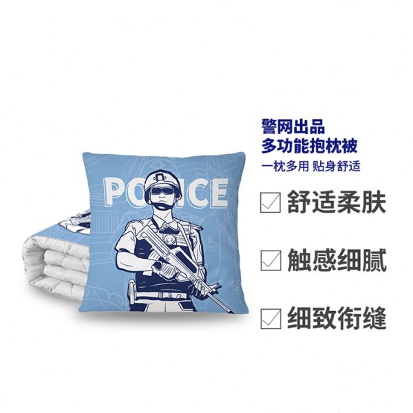 【警网优选】抱枕毯子二合一午休被子两用车载办公室空调午睡枕头