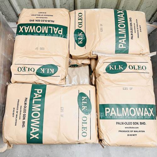 马来西亚EBS-SF扩散粉 乙撑双硬脂酰胺 分散润滑剂流动剂