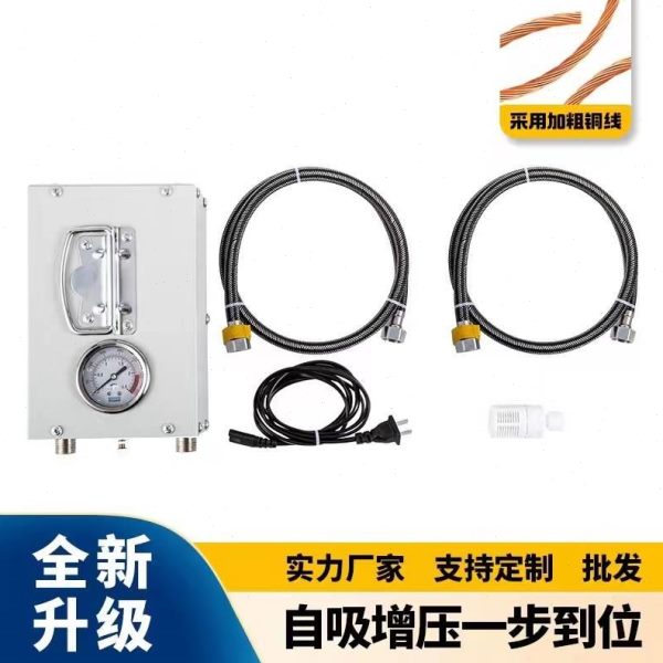 新款电动试压压压泵手提管式打泵打机地暖清洗道打压YOV泵地暖打