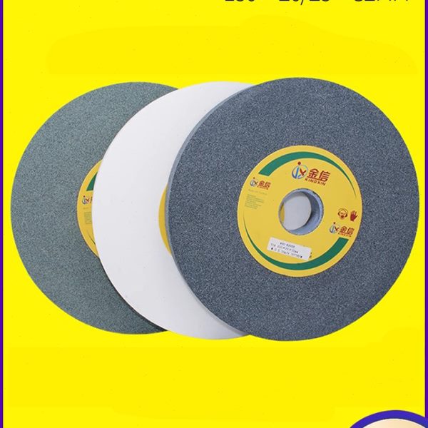 金信砂轮片150*20*32mm台式砂轮机白刚玉沙轮磨刀石绿碳化硅磨片