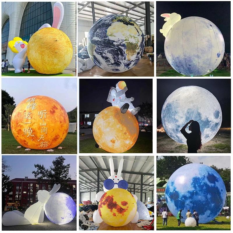 中秋节充气月球月兔大型发光月亮太空人宇航员地球美陈卡通气模