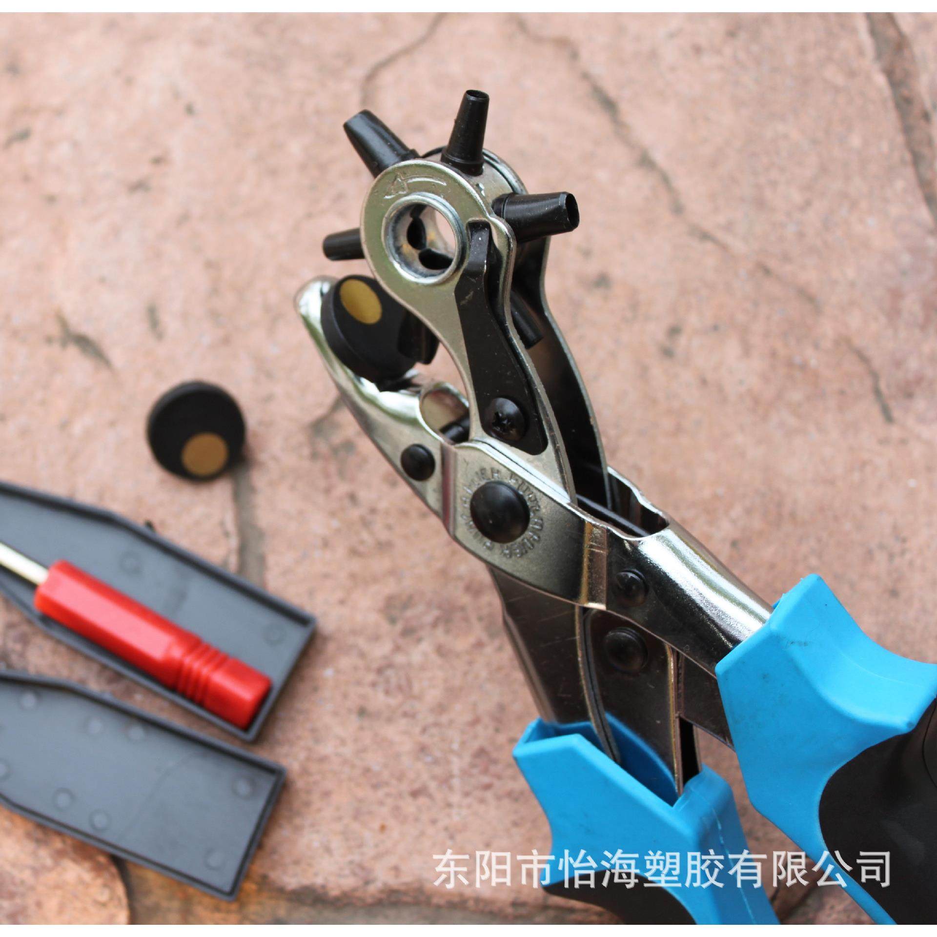 皮带打孔机 皮带打孔钳 打孔钳厂 高压多功能打孔机打孔器