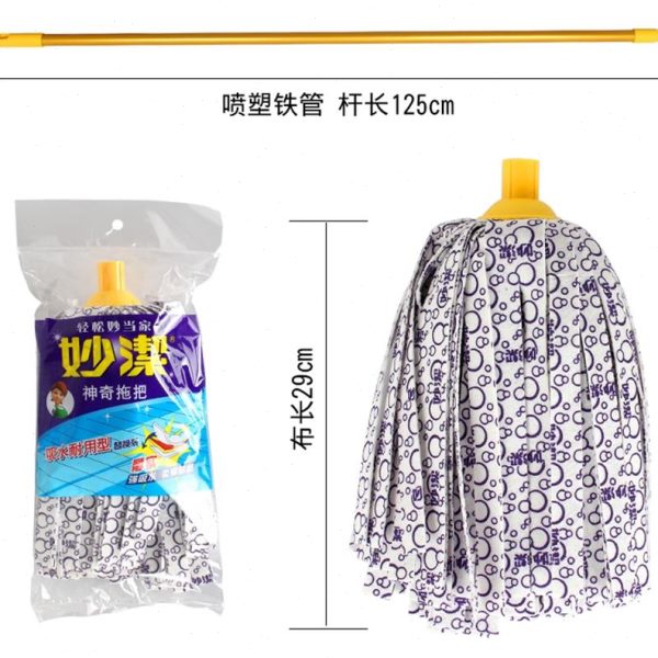 拖把头替换装拖把配件布质条状家用拖把布3个替换头墩布通用