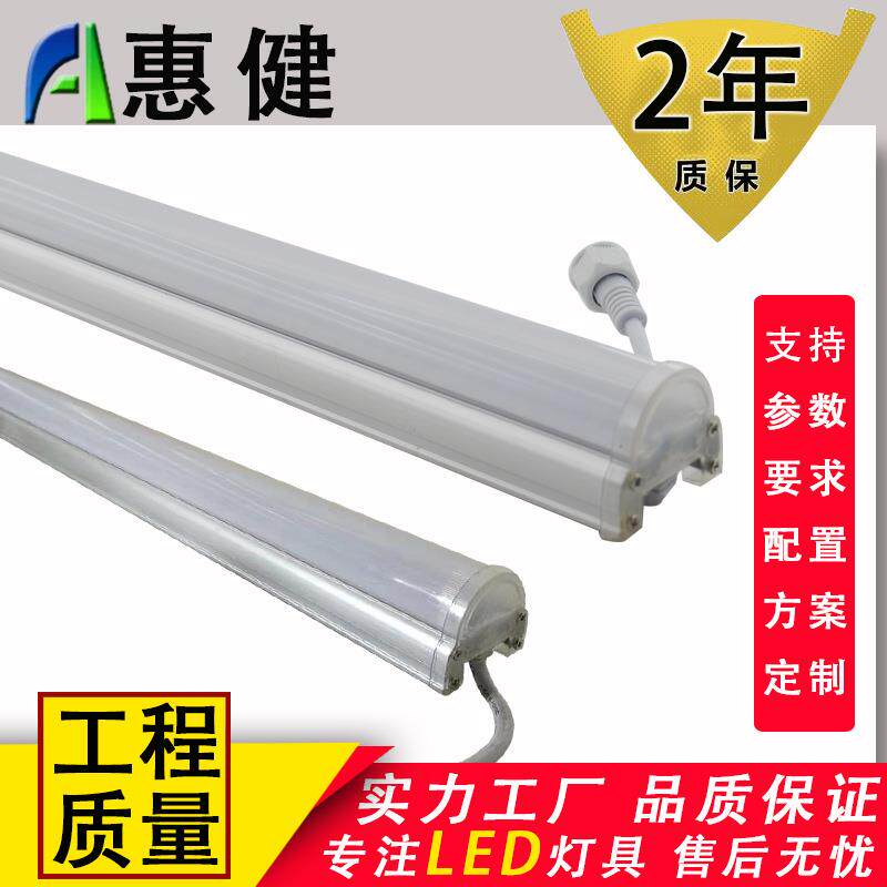 低压24Vled条灯10W12W护栏管外墙数码管硬灯条512外控全彩轮廓灯