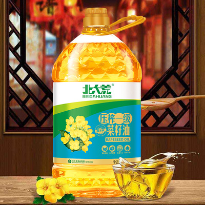 北大荒一级压榨菜籽油5L低芥酸食用油5升东北正宗大桶装家用庭5l