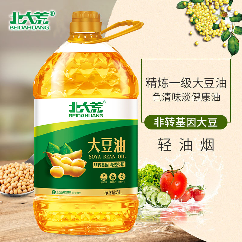 北大荒非转基因大豆油5L食用油5升一级浓香东北正宗大桶装家用庭