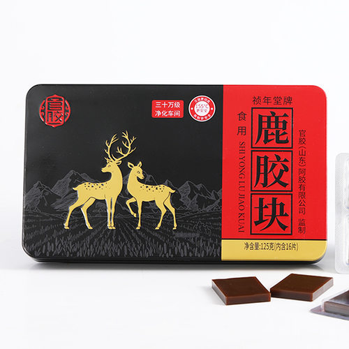 祯年堂鹿胶鹿胶块鹿皮胶鹿角胶块鹿胶膏正品梅花鹿吉林双阳长白山