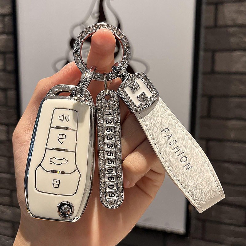 tpu简约风格适用日产尼桑改