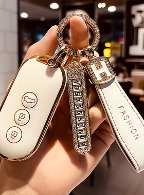 专用华为AITO问界M5钥匙套22新M7汽车保护壳可爱高档真皮扣女士包