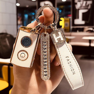 专用雅马哈Xmax300钥匙套高档汽车遥控锁匙包扣保护套改装2021款