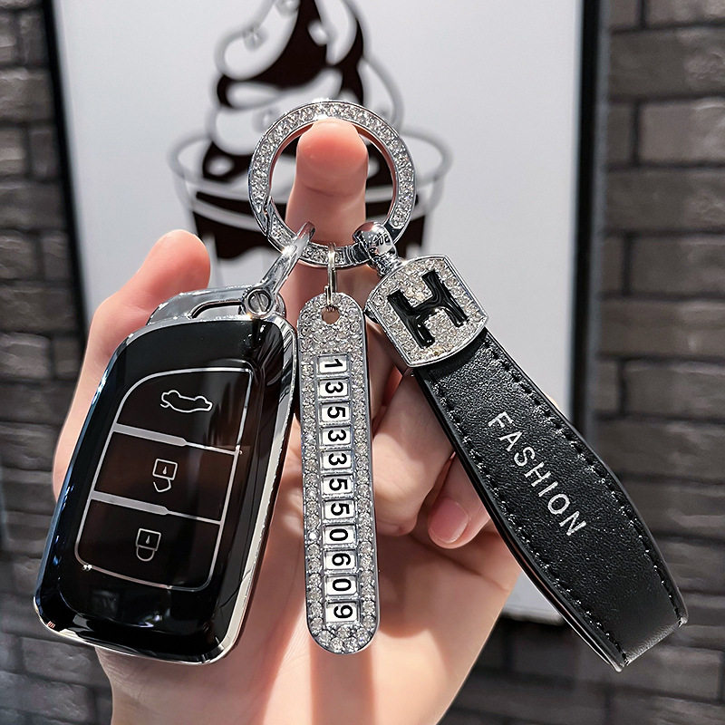 tpu东简约风格东神a7钥匙套