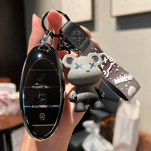 T77 适用奔腾B70 T33 T55 T99男女B70S小车锁匙扣壳钥匙包套 E01