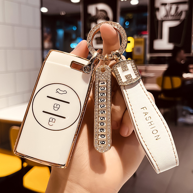 tpu奇简约风格奇瑞星途TX钥