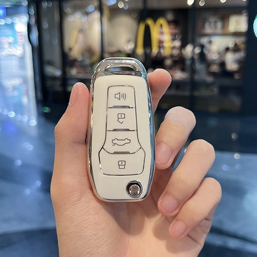 tpu简约风格适用尼桑轩逸增