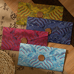 艾黎九霄云纹信封信纸套装高级感浪漫手写情书古风国潮信笺寄语祝福送男生女朋友同学老师教师节礼物