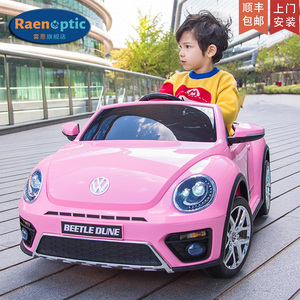 儿童节甲壳虫儿童电动车四轮汽车玩具可坐人遥控摇摆生日礼物