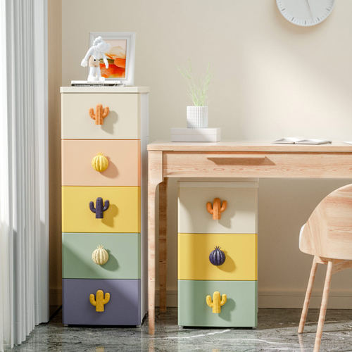 绣川彩虹树脂儿童衣柜床边床头柜