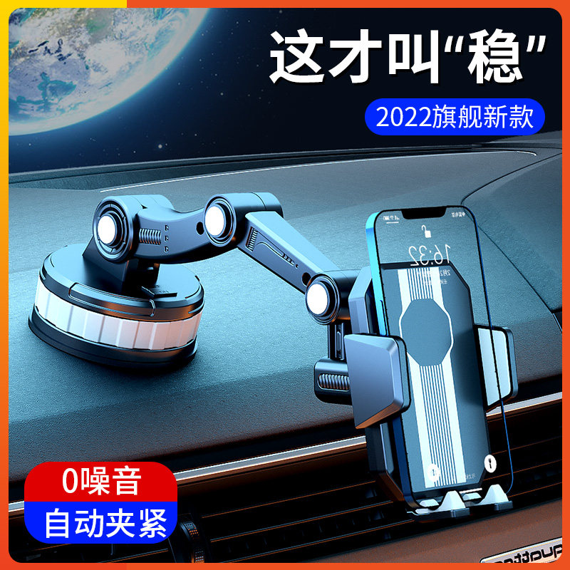 收藏加购 优先发货 多角度调节 狂抖不掉