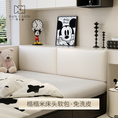 床头榻榻米围墙软包粘墙自粘