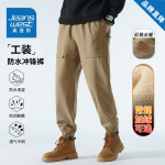 真维斯冲锋裤子男女款秋冬季加绒加厚保暖卫裤宽松百搭三防休闲裤