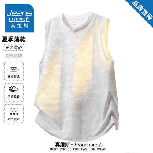 真维斯冰丝休闲坎肩背心男款夏季