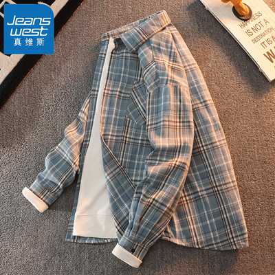 真维斯百搭衬衫外套男女款春秋季