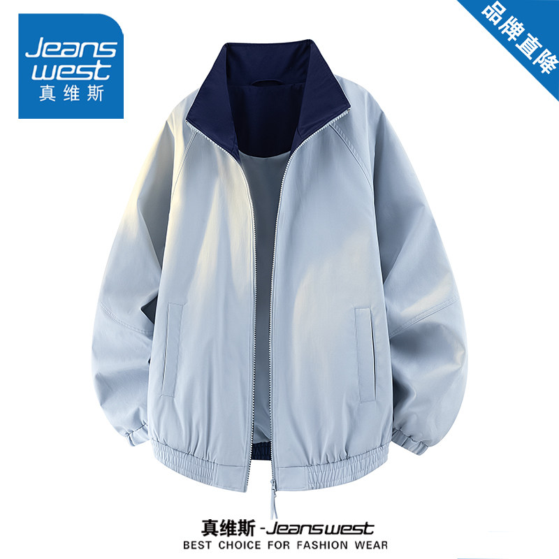 真维斯美式休闲夹克外套男女款春秋季宽松百搭立领情侣高级感上衣