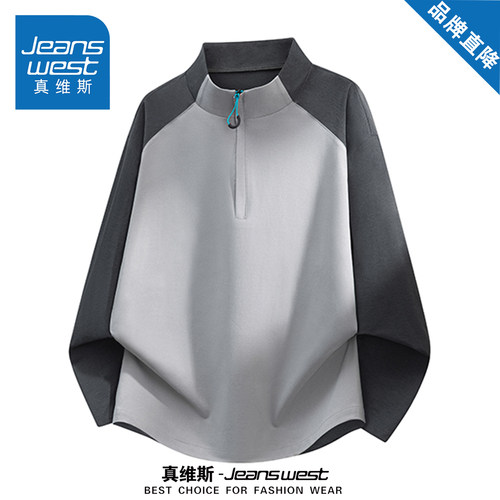 真维斯美式休闲卫衣外套男女款