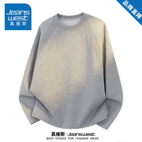 真维斯美式圆领长袖卫衣男女款