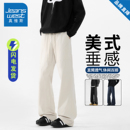 真维斯美式休闲裤男款春秋季软壳防水冲锋裤直筒百搭微喇显瘦裤子