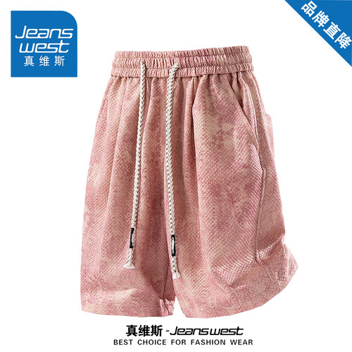 真维斯美式休闲短裤男女款夏季