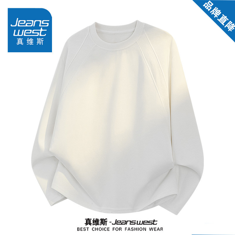 真维斯美式圆领长袖卫衣男女款