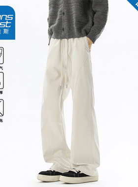 真维斯美式休闲裤男女款秋冬季宽松百搭弯刀裤直筒复古垂感长裤子