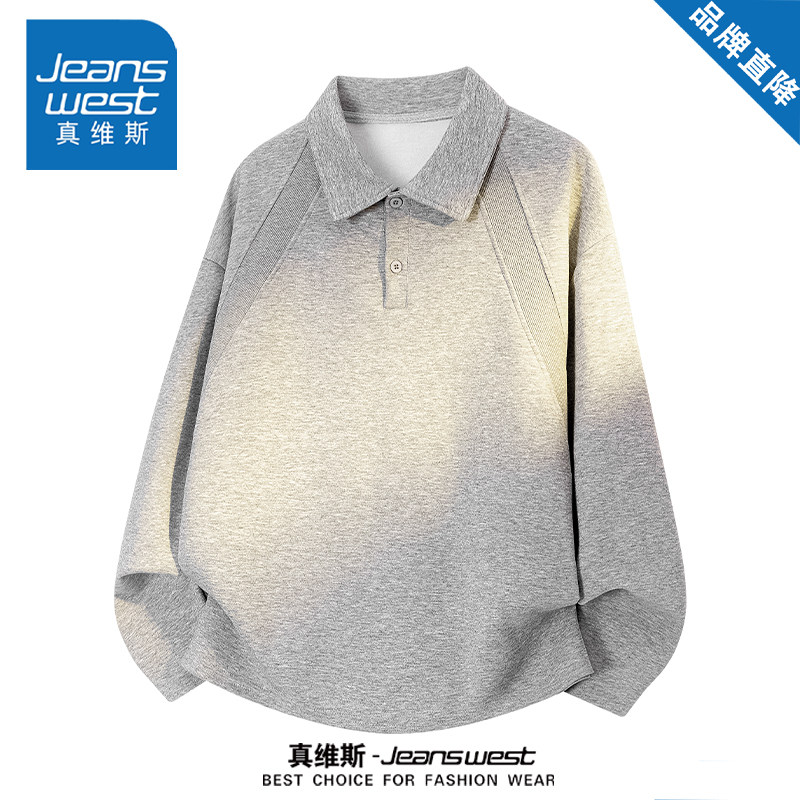 真维斯长袖翻领polo衫卫衣男女款春秋季差评宽松百搭复古休闲外套