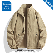 大码 潮牌宽松百搭美式 休闲防风防水立领外套 外套春秋季 真维斯男士