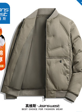 真维斯秋冬季加厚羽绒棉服外套