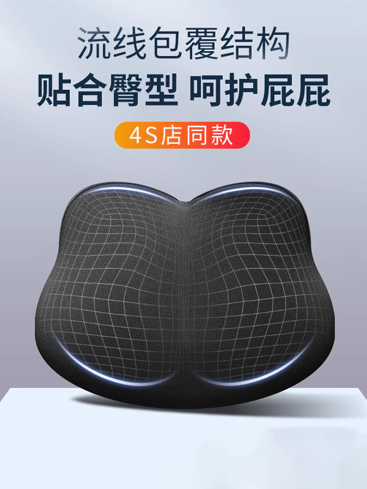 高端汽车增高座垫车载小个子女司机主驾驶车内开车练车专用坐垫