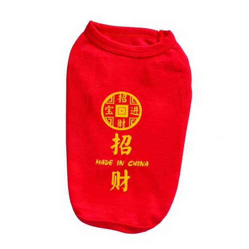 Осенний тонкий хлопковый жилет, популярно в интернете, делается под заказ