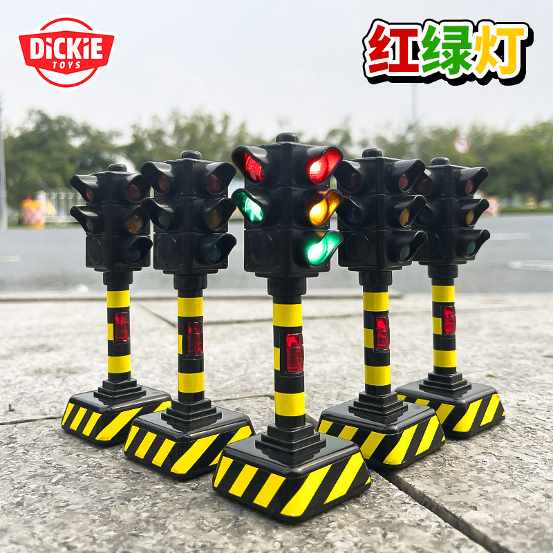 dickietoys红绿灯玩具仿真道路交通信号灯模型发声亮灯益智男孩 玩具/童车/益智/积木/模型 科学实验 原图主图