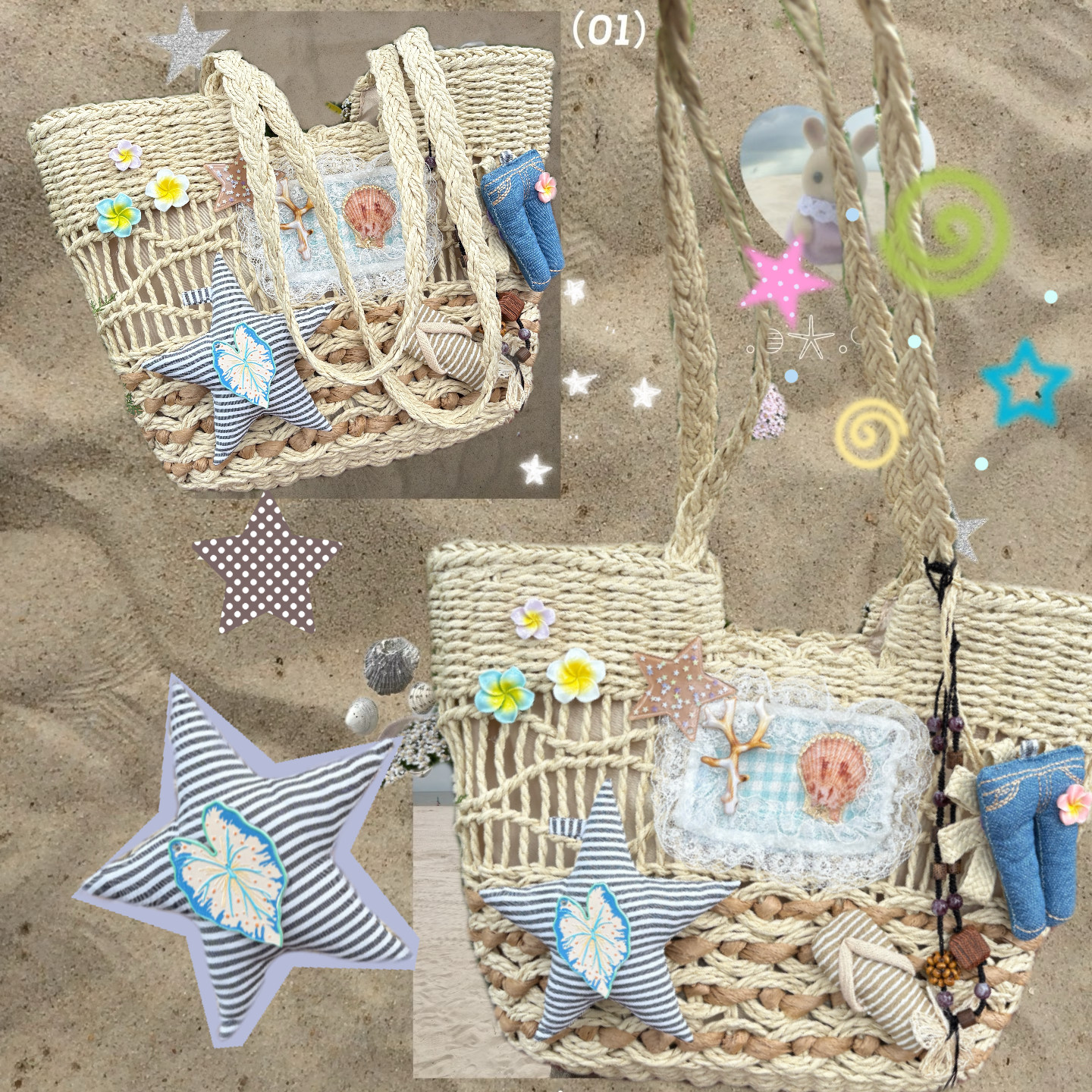黑樱酱 原创编制夏季度假海滩贝壳星星花边vintage复古野餐单肩包