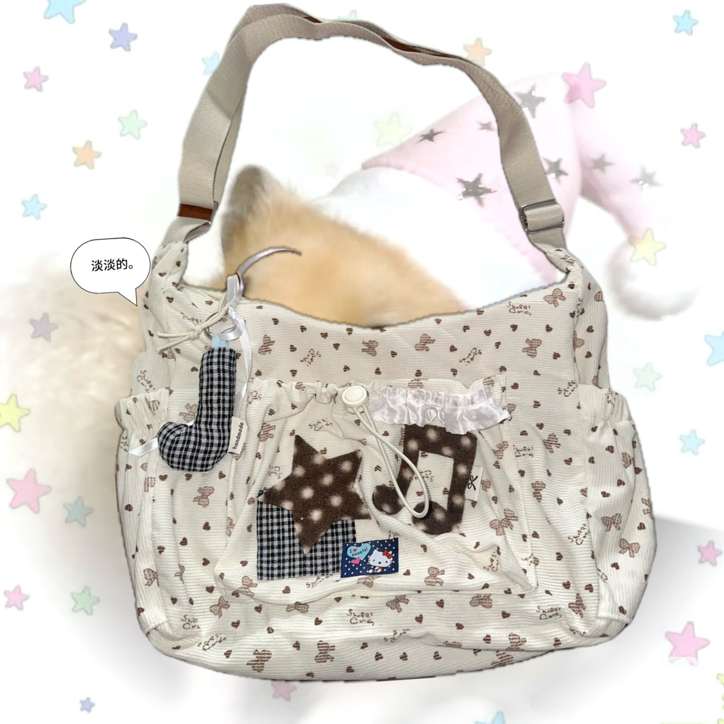 黑樱酱自制灯芯绒星星碎花可爱少女心大容量单肩包百搭通勤斜挎包
