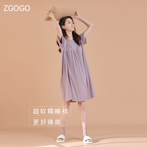 宅格格莫代尔夏季慵懒大码睡裙