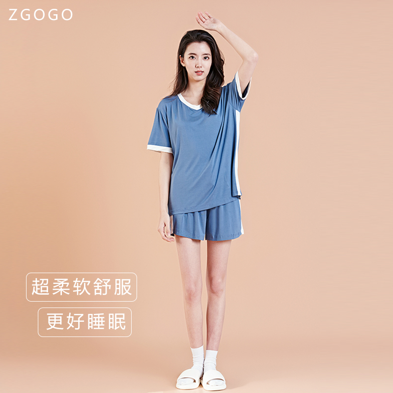 【凉感型】莫代尔大码睡衣带胸垫