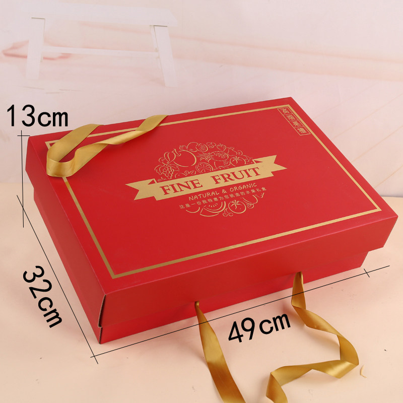新款年货空盒子手提透明高档礼盒多样式 送人包装盒厂家直销