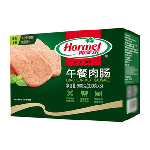 （店内两件包邮）山姆代购 荷美尔 午餐肉肠 900G(300G*3)