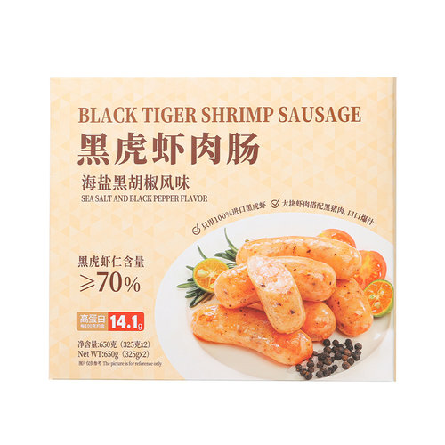 山姆黑虎虾肉肠海盐黑胡椒风味