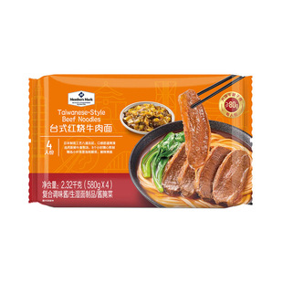 （店内两件包邮）山姆代购 台式红烧牛肉面 2.32kg（580g*4）